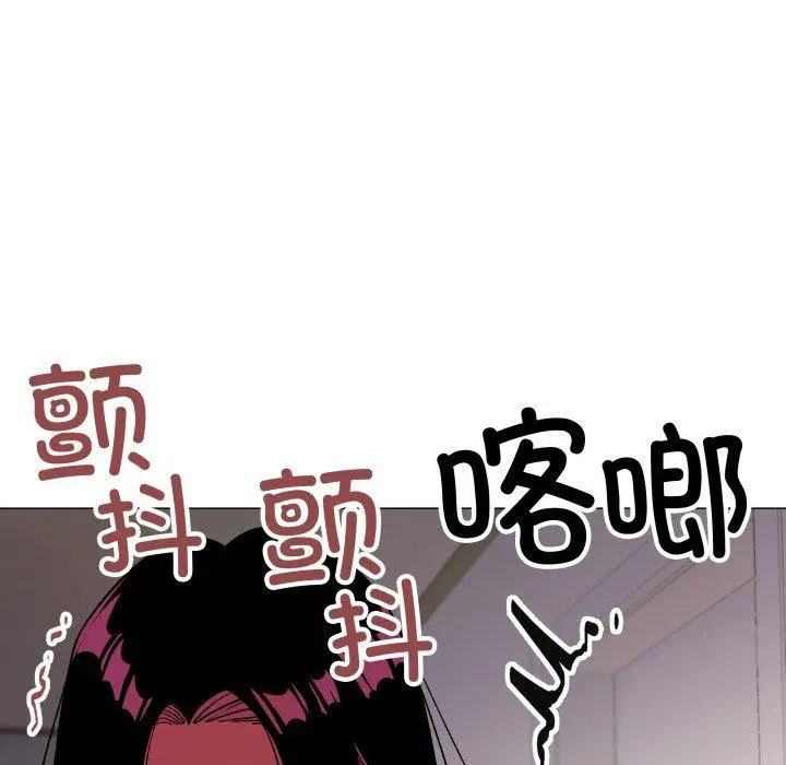 第33話
