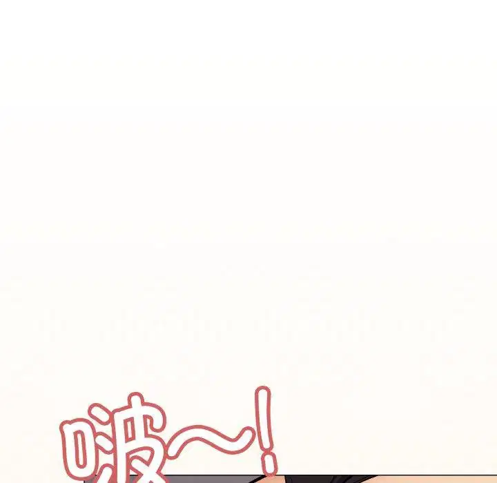 第33話
