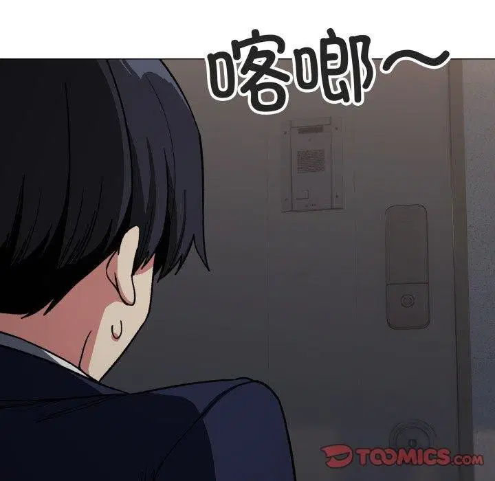 第34話