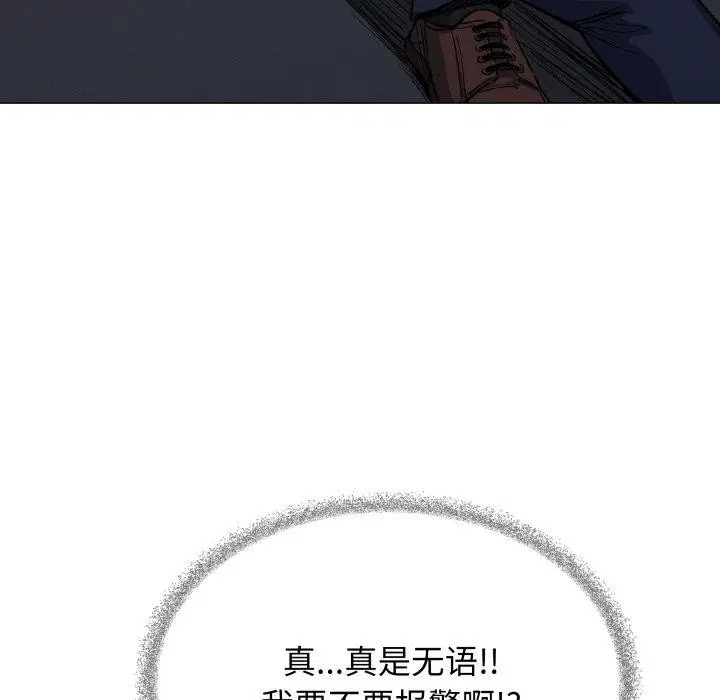 第34話