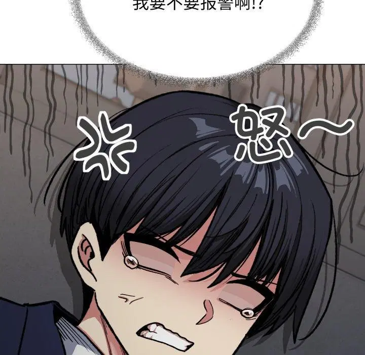 第34話