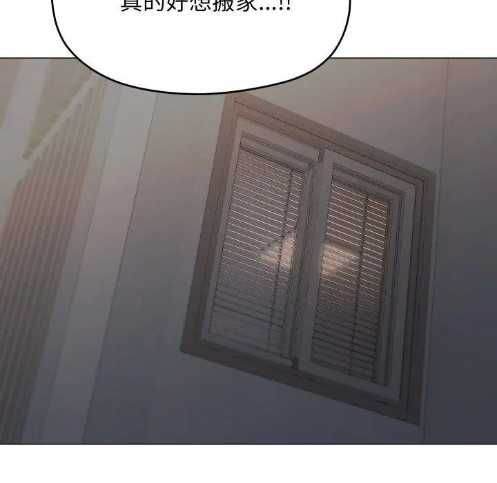 第34話