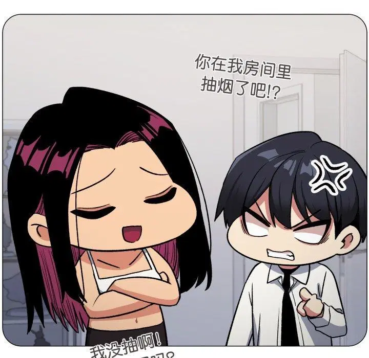 第34話