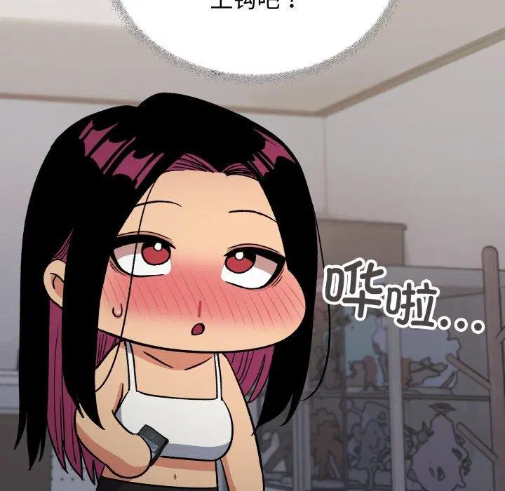 第34話