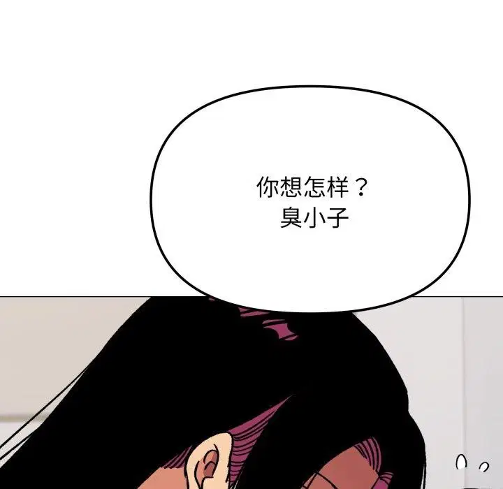 第34話