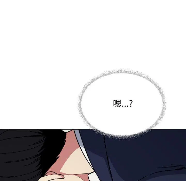 第34話