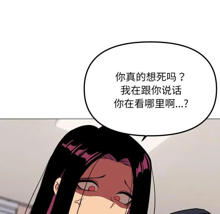 第34話