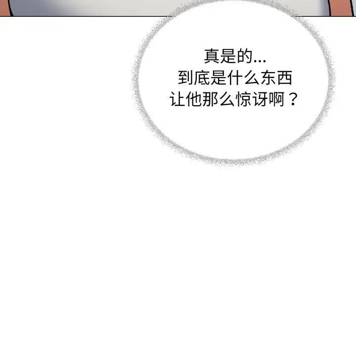 第34話