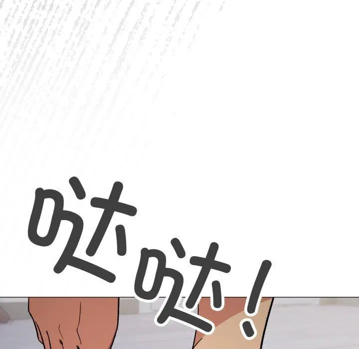 第34話