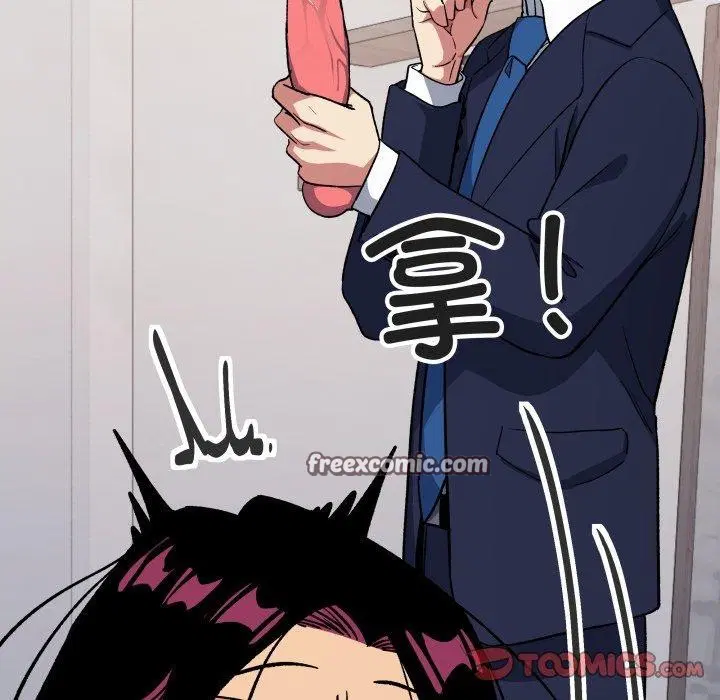 第34話