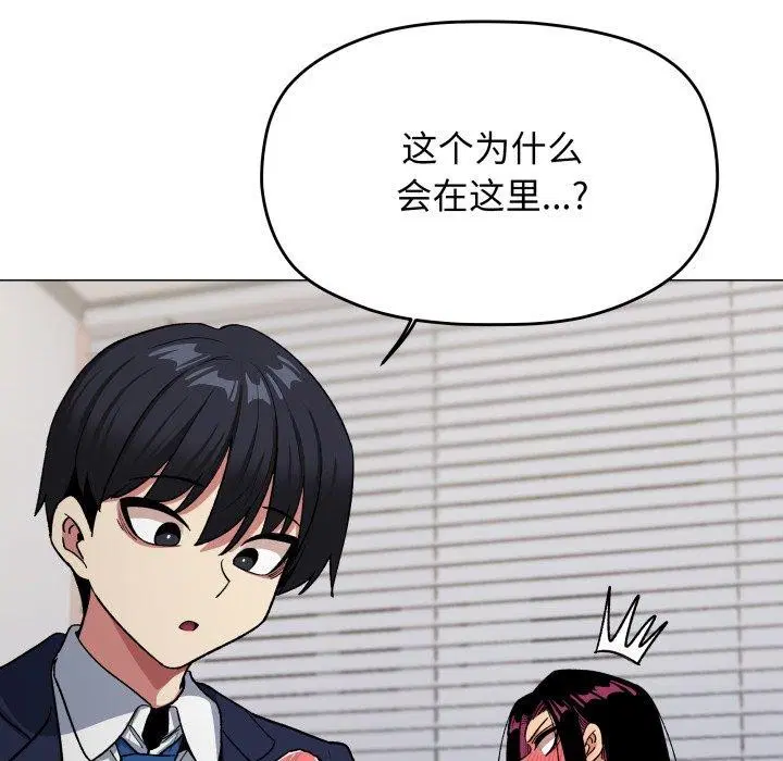 第34話