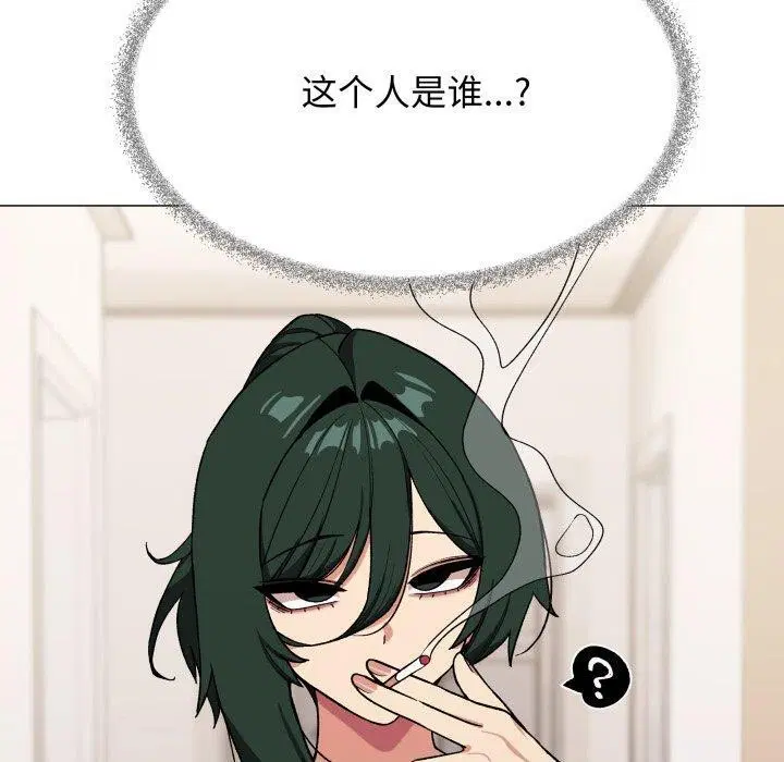 第34話