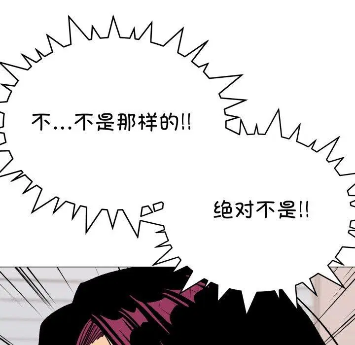 第34話
