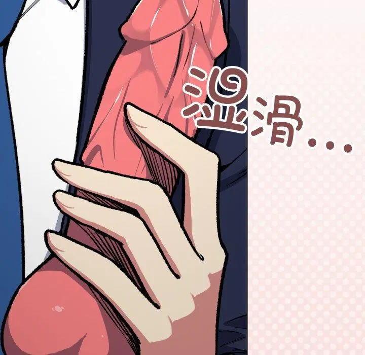 第34話