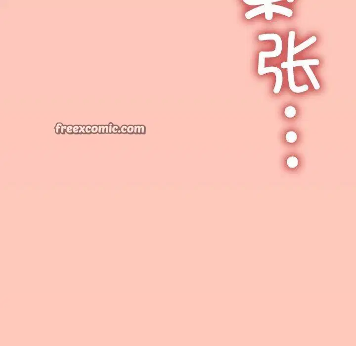 第34話