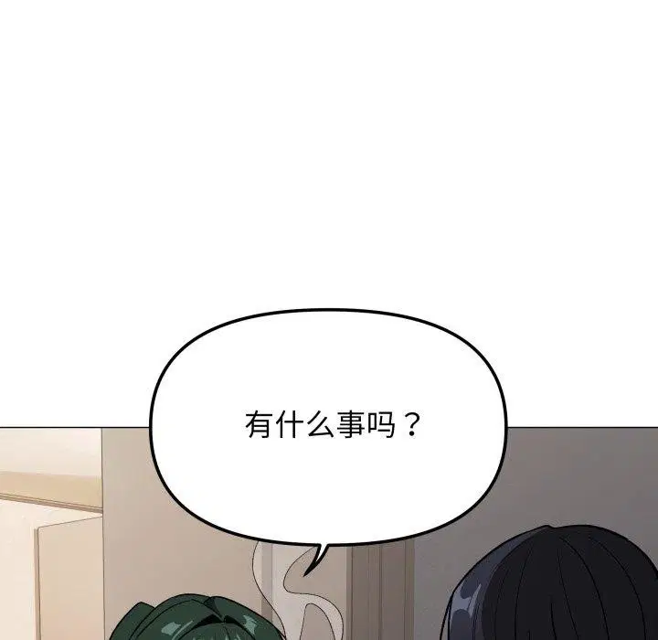第34話