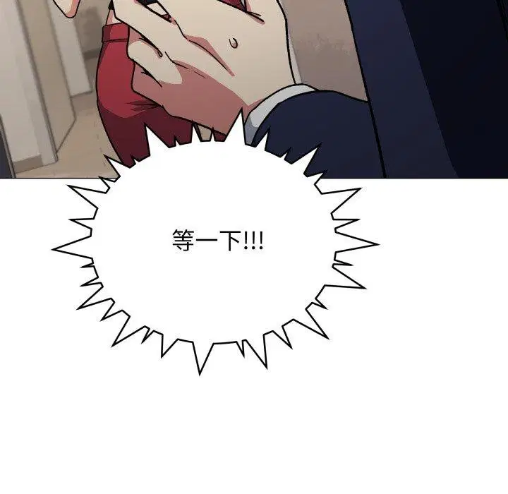第34話