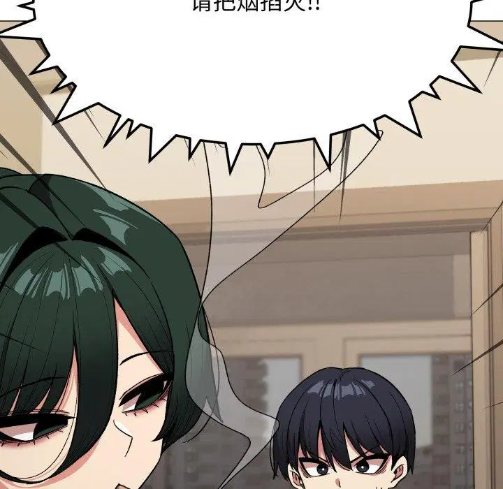 第34話
