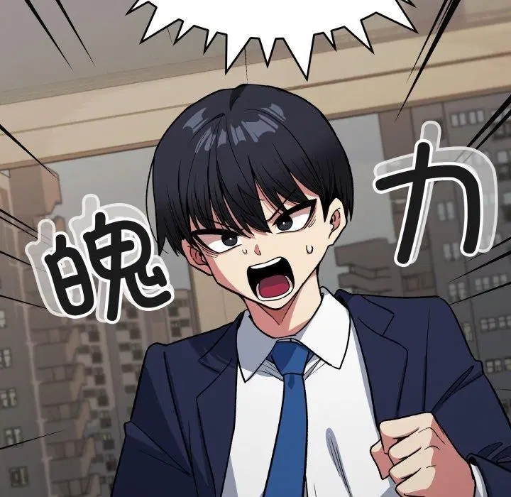 第34話