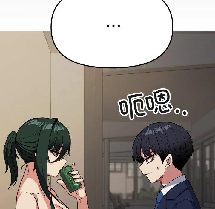 第34話