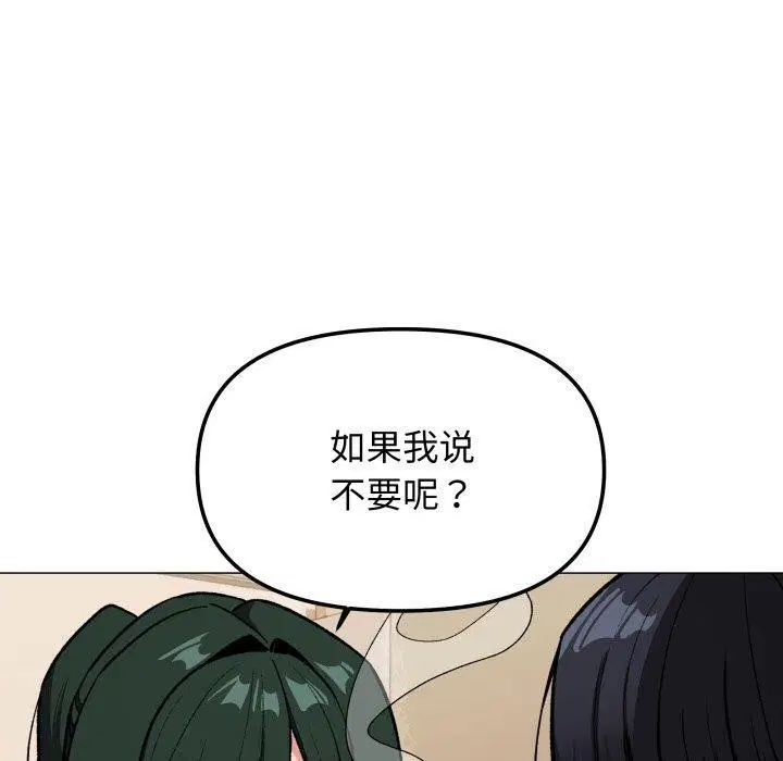 第34話