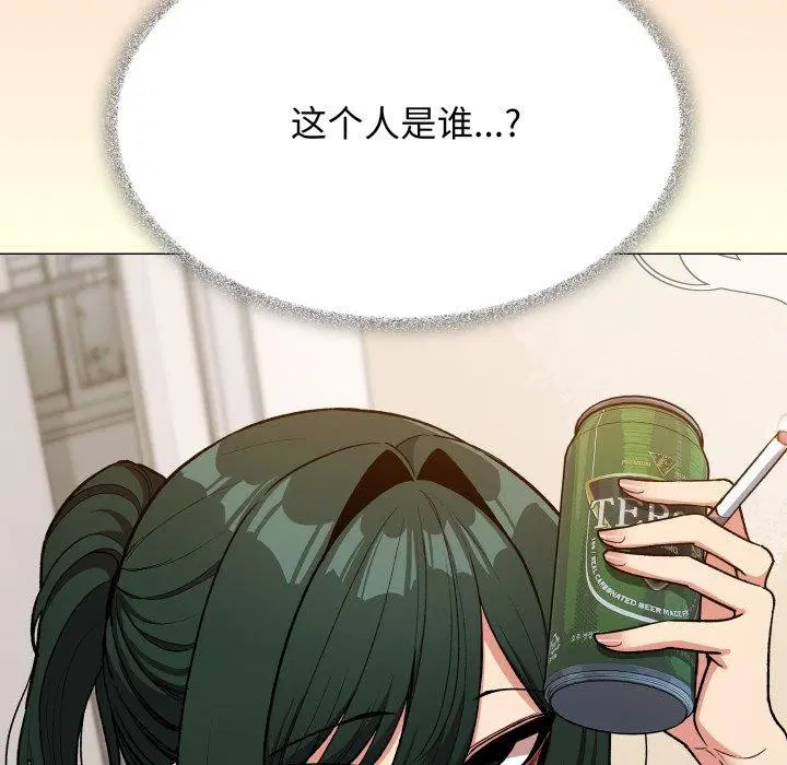 第34話