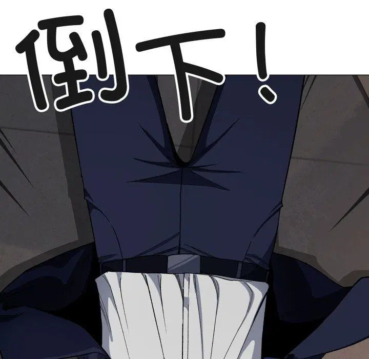 第34話