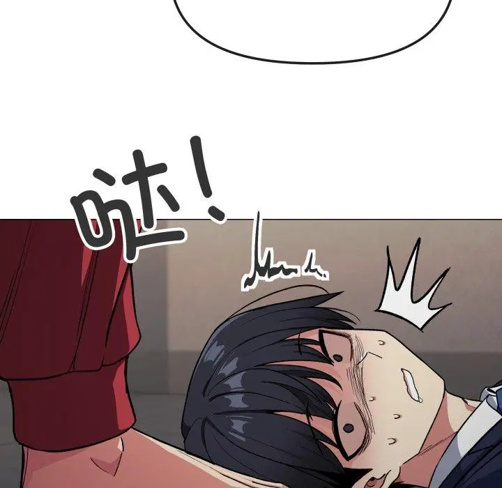 第34話