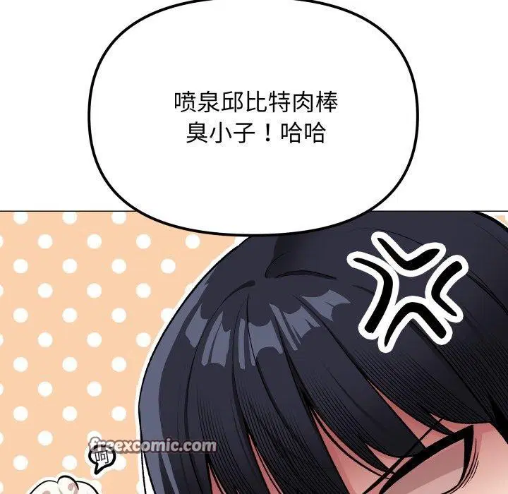 第35話
