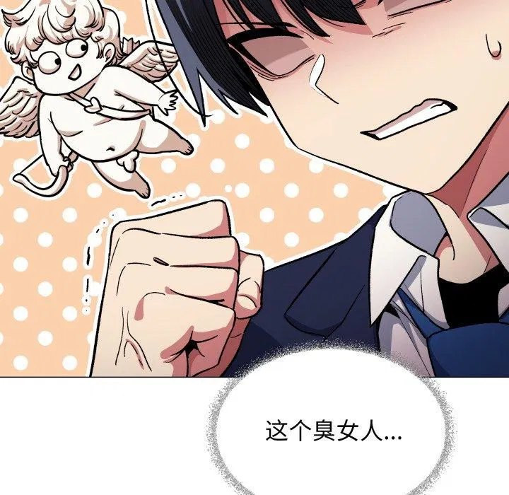 第35話