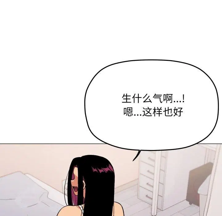 第35話