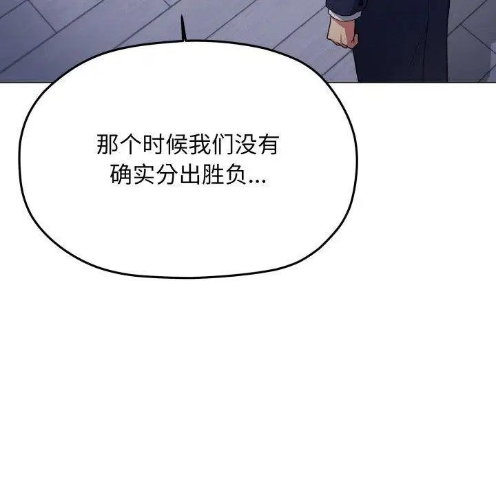 第35話