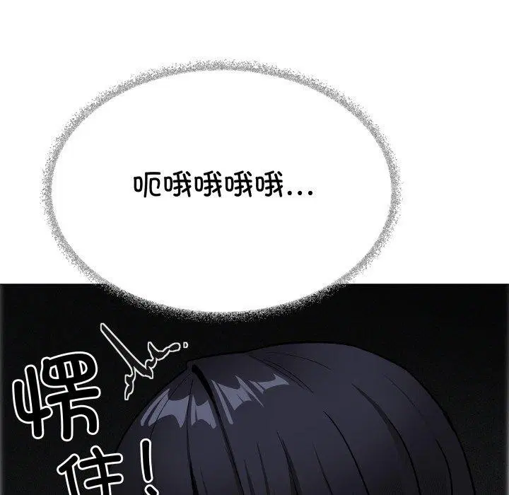 第35話