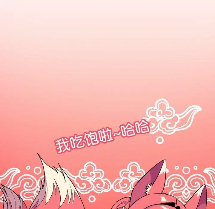 第35話