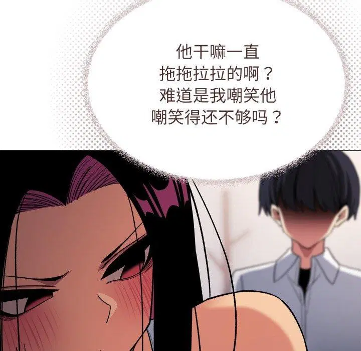 第35話