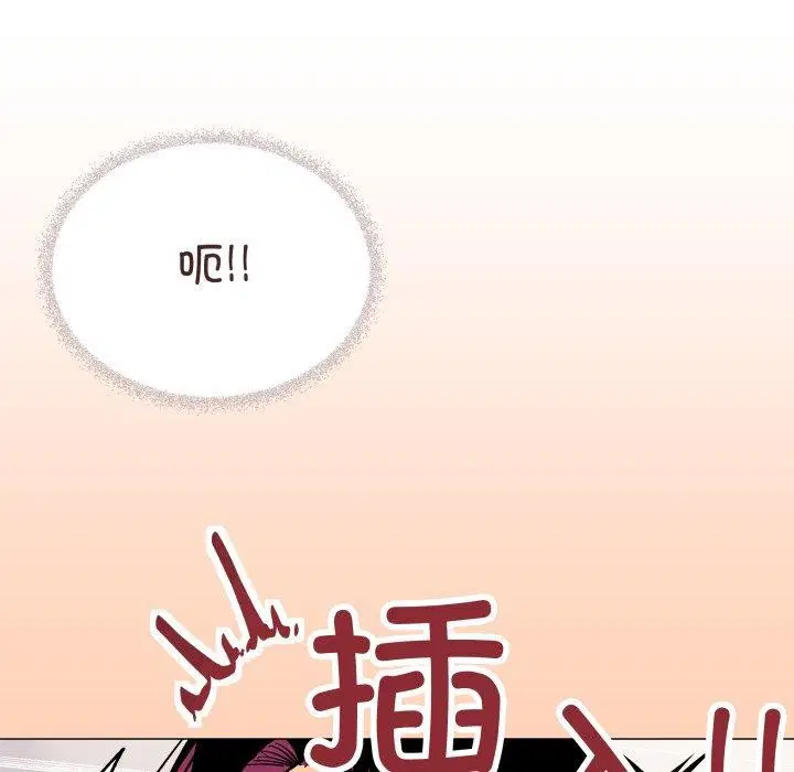 第35話
