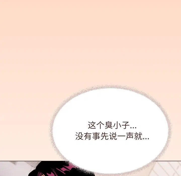 第35話
