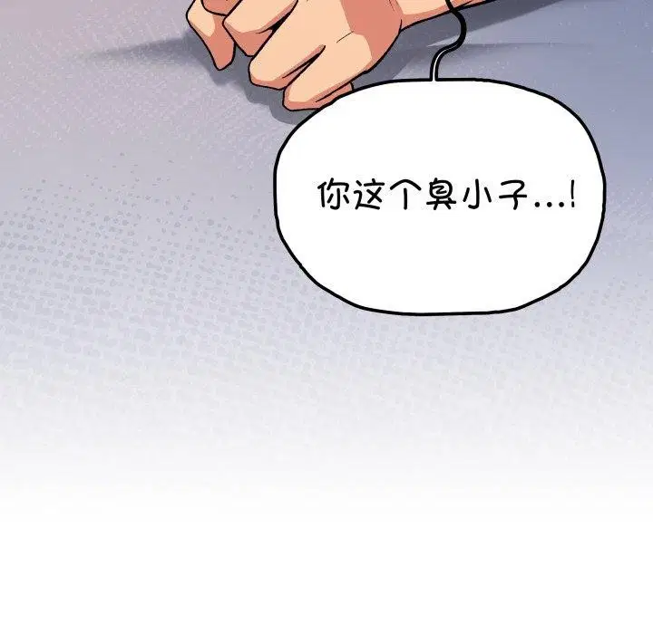 第35話
