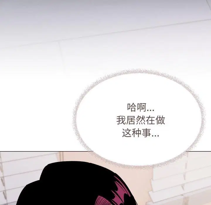 第35話