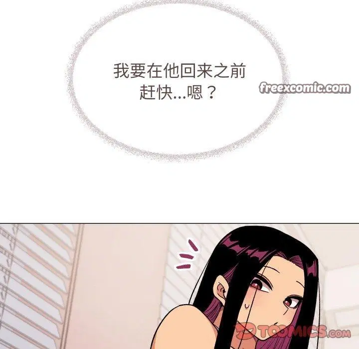 第35話