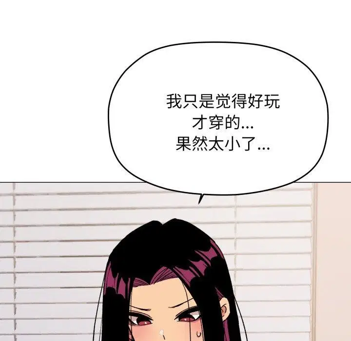 第35話