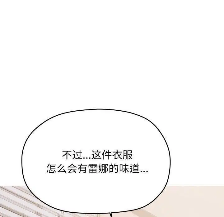 第35話