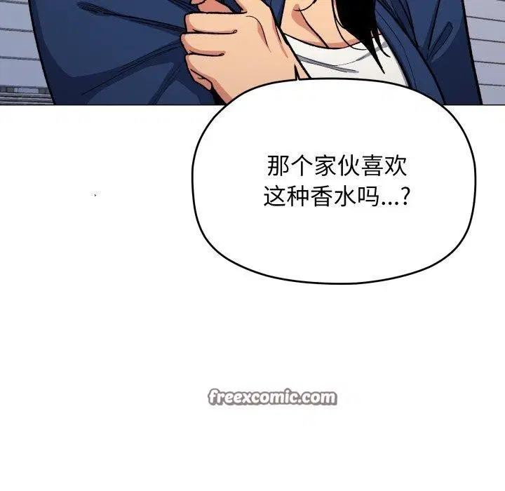 第35話