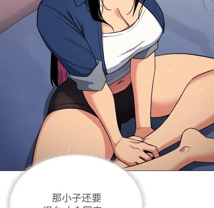 第35話
