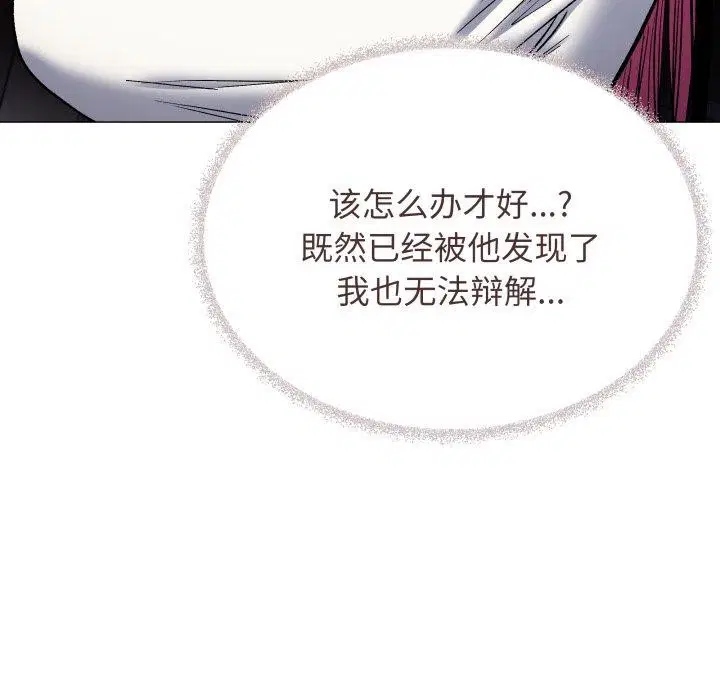 第35話