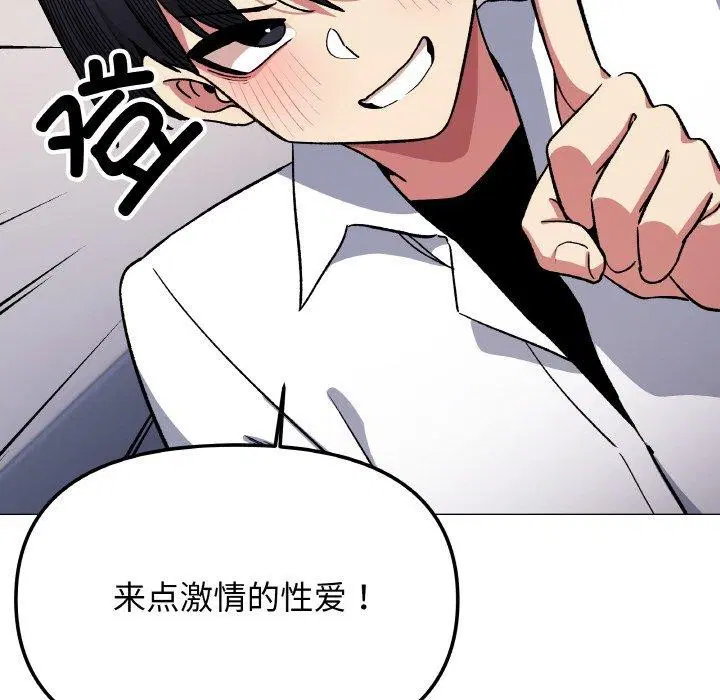 第36話