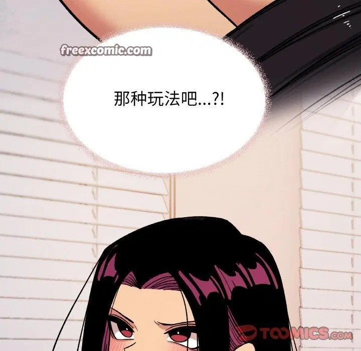 第36話