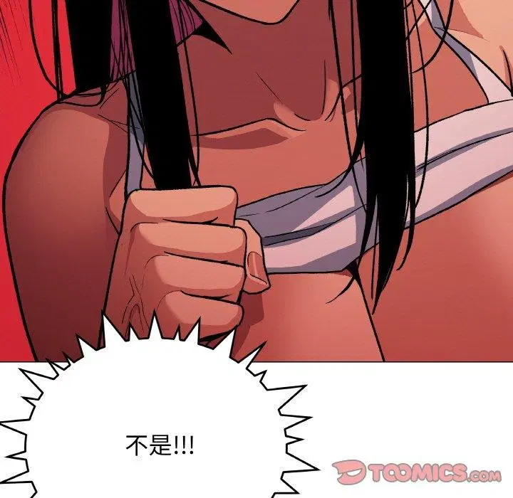 第36話