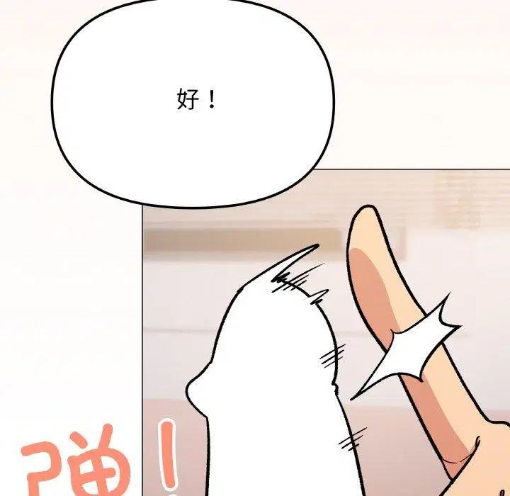 第36話