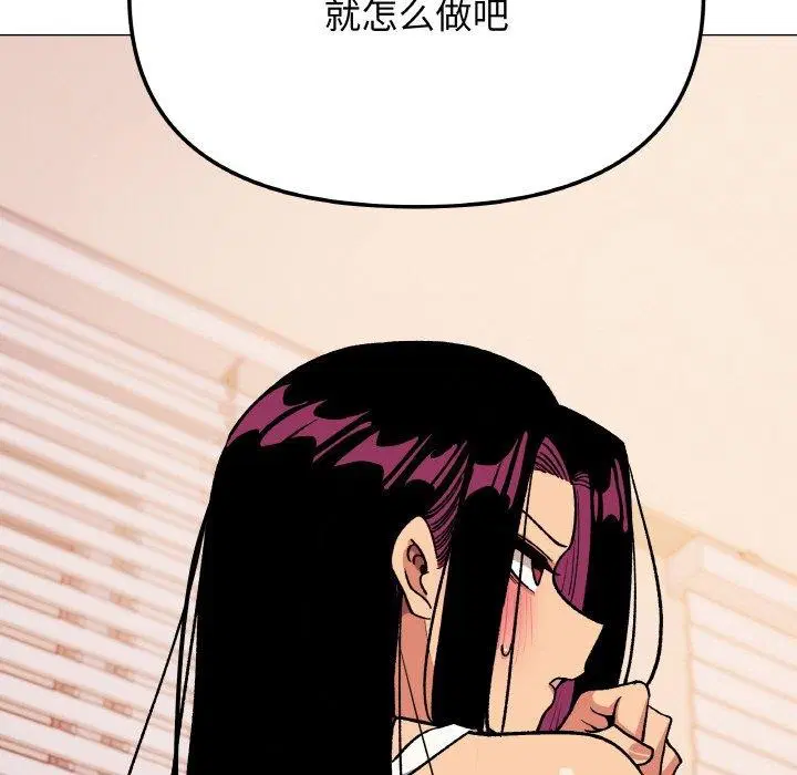 第36話